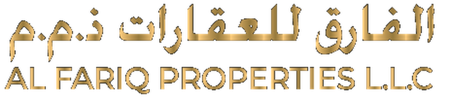 الفارق للعقارات ذ.م.م - Al Fariq Properties L.L.C